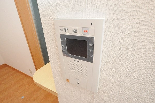 サンシャイン・マリンズ井堀 その他3