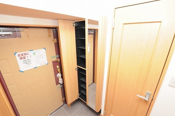 サンシャイン・マリンズ井堀 その他6