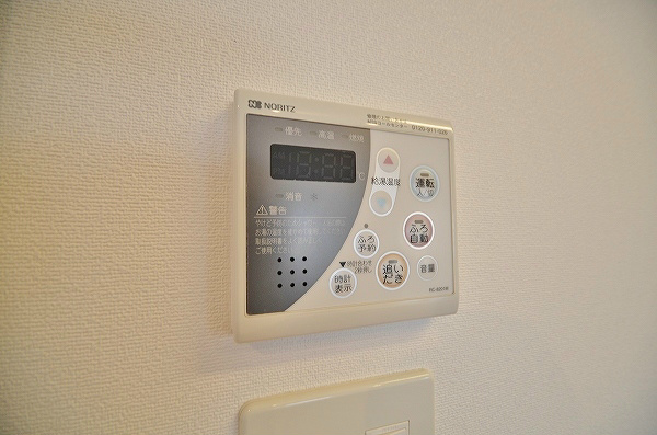 シャトレ大手町Ｓ棟  その他18