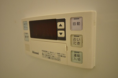 フェリーチェ中井けやき通り  その他7