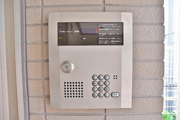 ラクーレⅤ片野 その他外観2