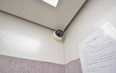 ベルガ南小倉 その他14