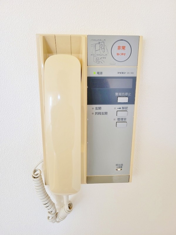 F.O.S SQUARE その他3