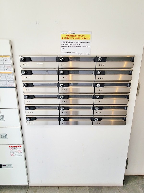 F.O.S SQUARE その他外観4