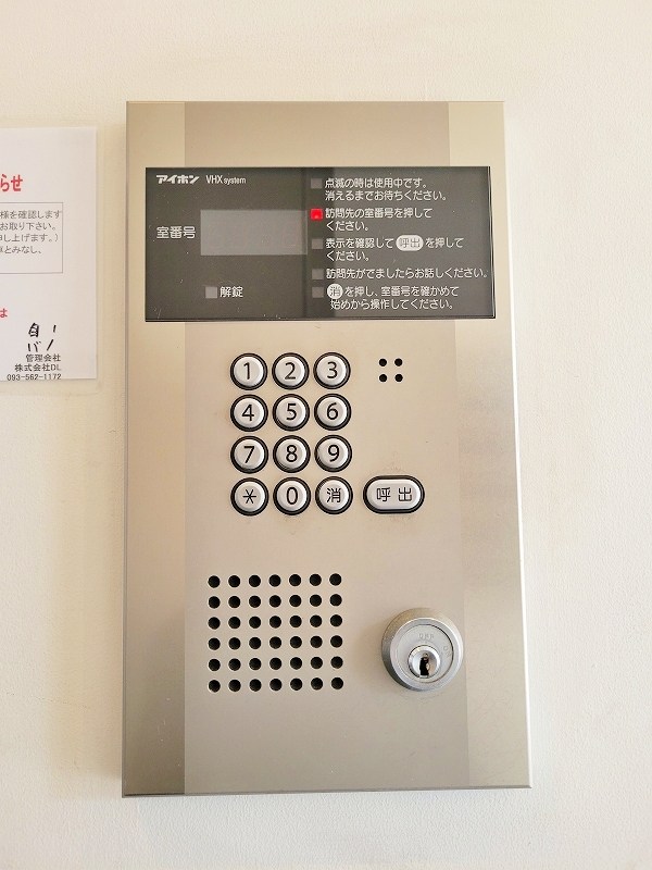 F.O.S SQUARE その他外観5