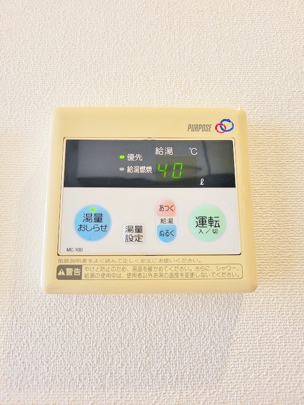 F.O.S SQUARE その他20