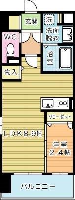 アピアランス歯大前 401号室 間取り