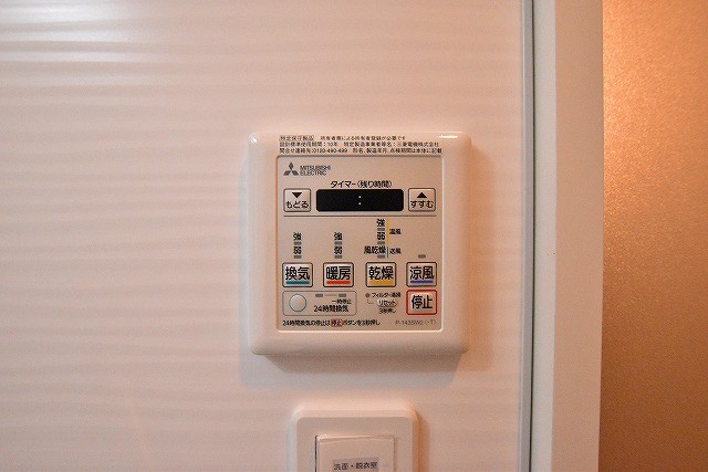 アピアランス歯大前 その他7