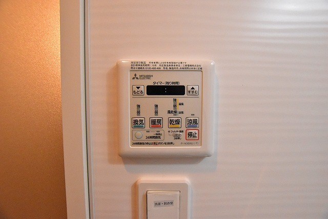 アピアランス歯大前 その他6