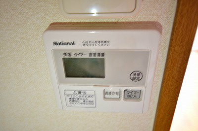 ロージュマン真鶴  その他4