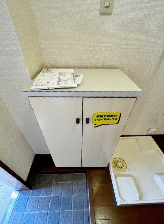 リバーライフ板櫃 その他13