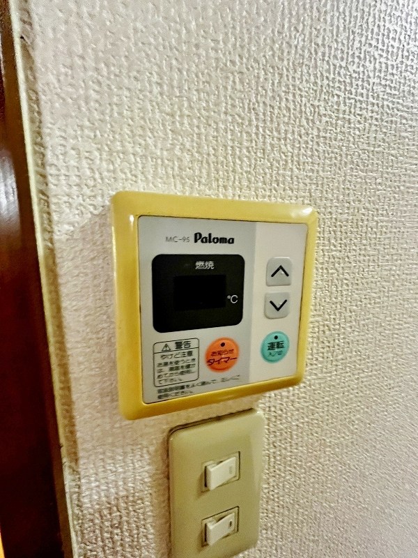 リバーライフ板櫃 その他20