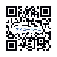 アピアランス歯大前 その他外観1