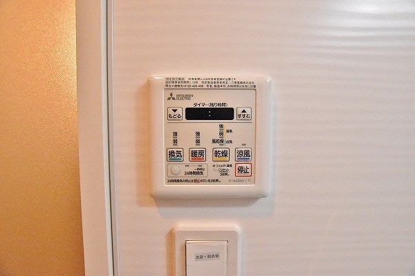 アピアランス歯大前 その他8