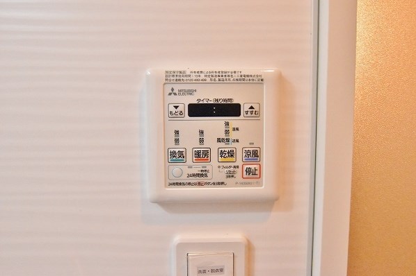 アピアランス歯大前 その他8