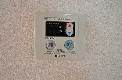 フレグランス常盤　Ａ棟 その他9