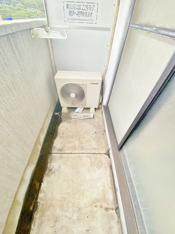 ロイヤルアネックス  ベランダ