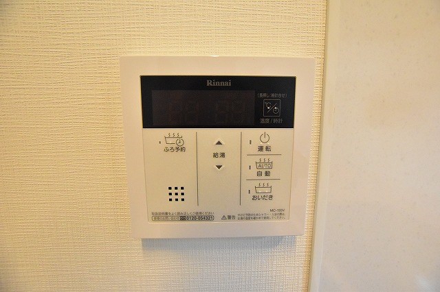 ベルステージ須賀町 その他22