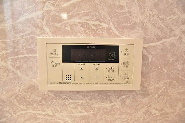 ベルステージ須賀町 その他18