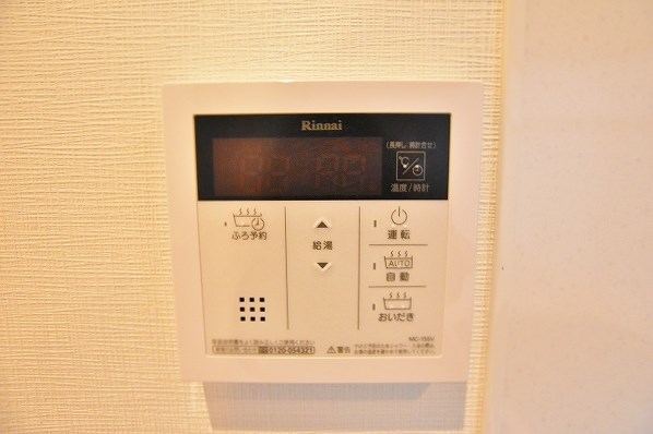 ベルステージ須賀町 その他29