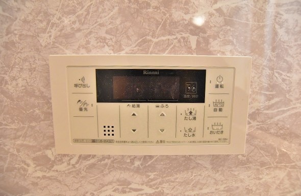 ベルステージ須賀町 その他18