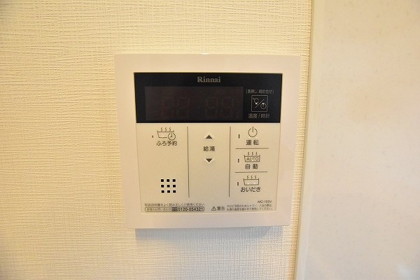 ベルステージ須賀町 その他31