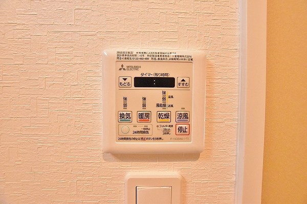 Casa･Conforia（カーサコンフォリア） その他7