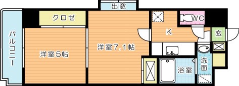 アヴィニール№5 1106号室 間取り