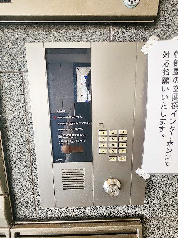 アヴィニール№5 その他外観1