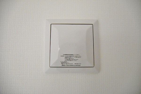 GRANDEUR（グランデール） その他42