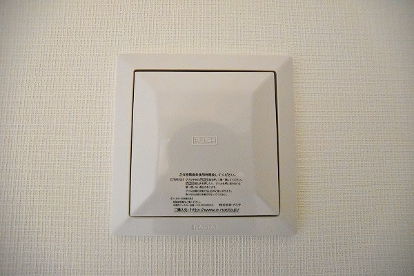 GRANDEUR（グランデール） その他38