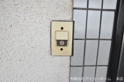 サンシティ城野 その他3