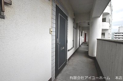 サンシティ城野 その他8