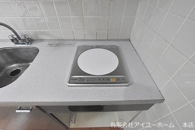 サンシティ城野 その他12