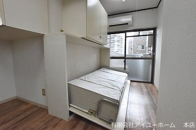 サンシティ城野 その他15