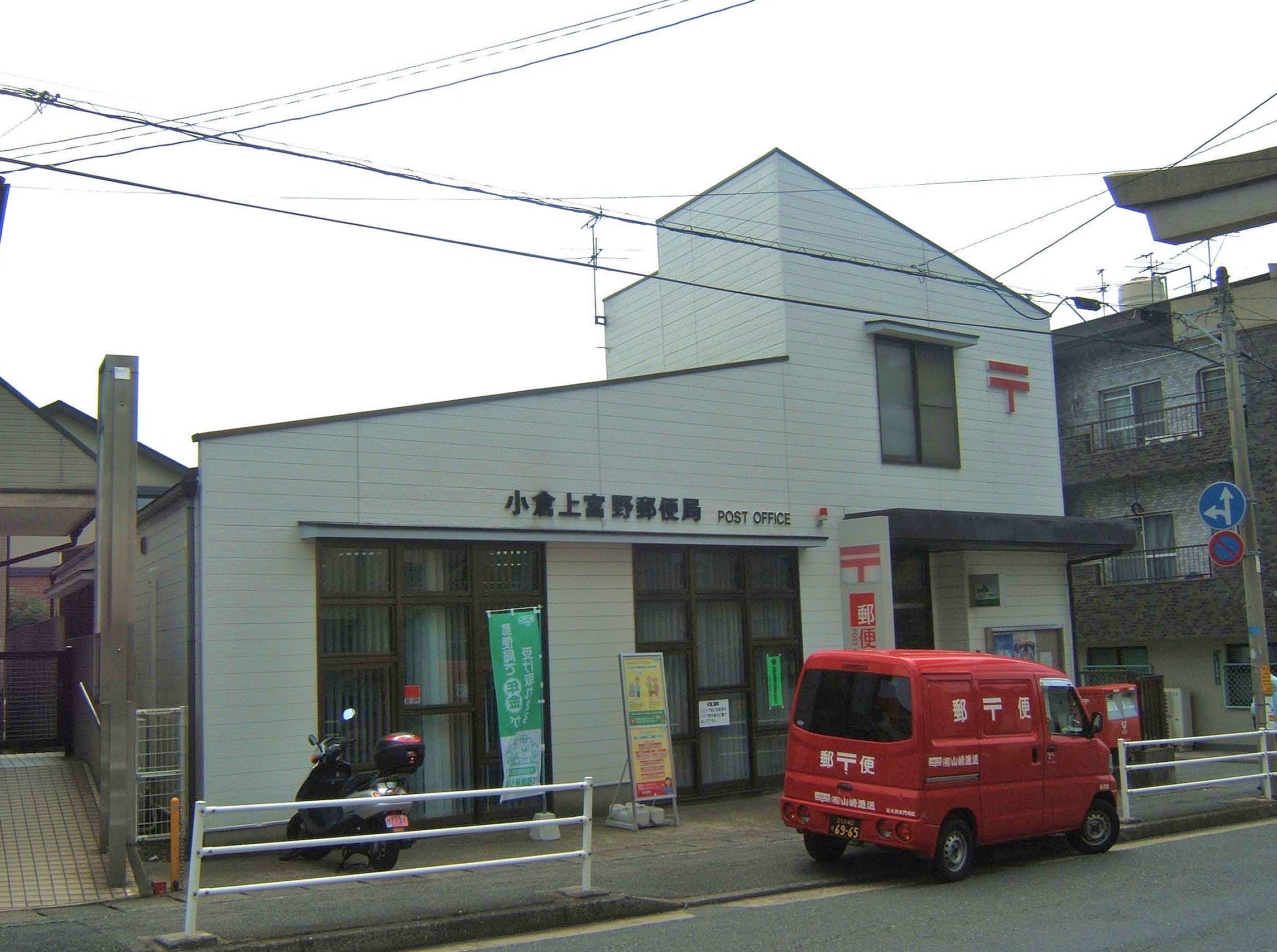 ファミリーハウス勝山 周辺画像6