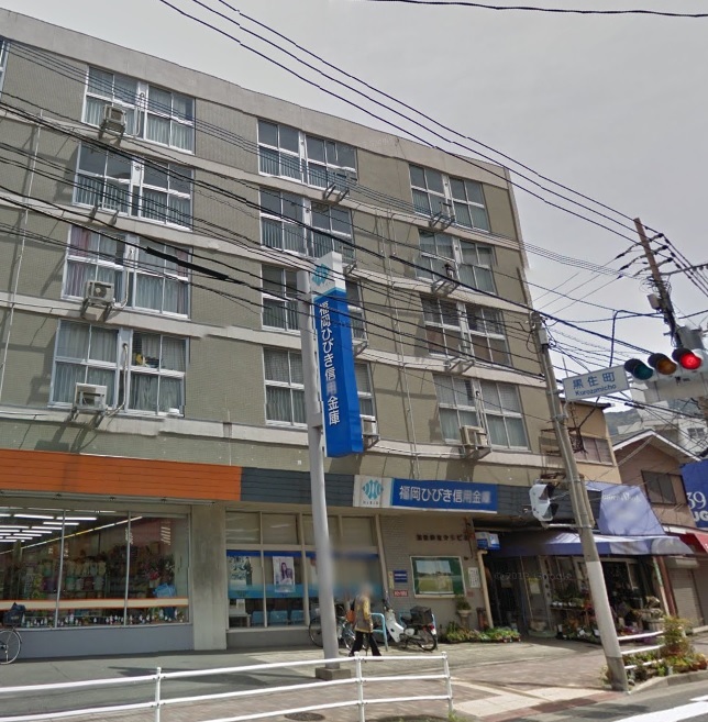 ビーライン足原  周辺画像5