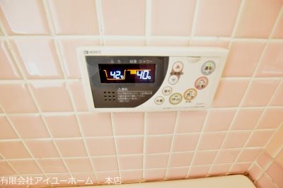 小文字ハイツ (山門町)  その他4