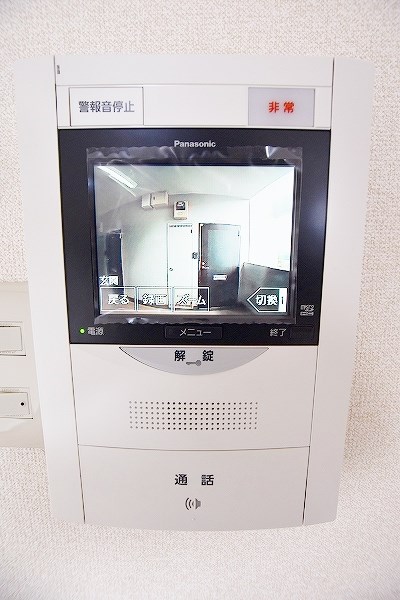 リファレンス北方Ⅰ その他3