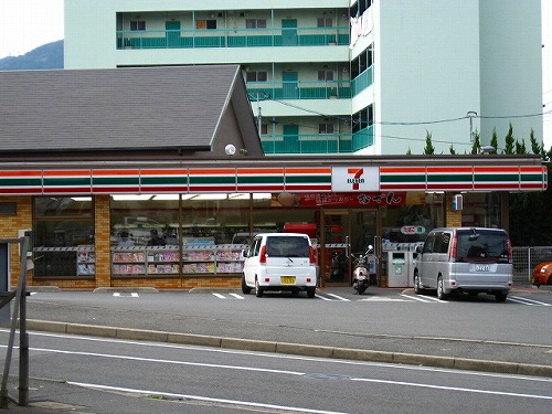 アンテス上到津 周辺画像2