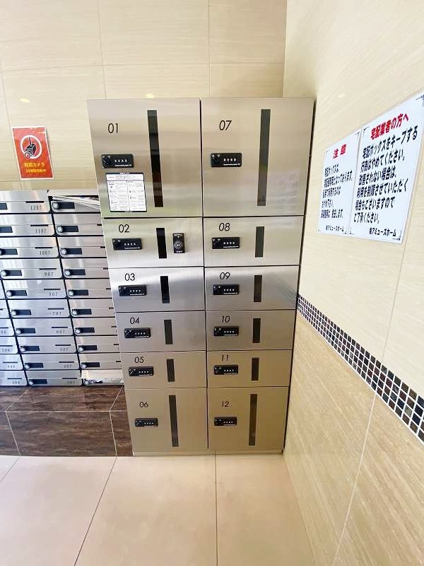 ウイングス西小倉 その他外観3