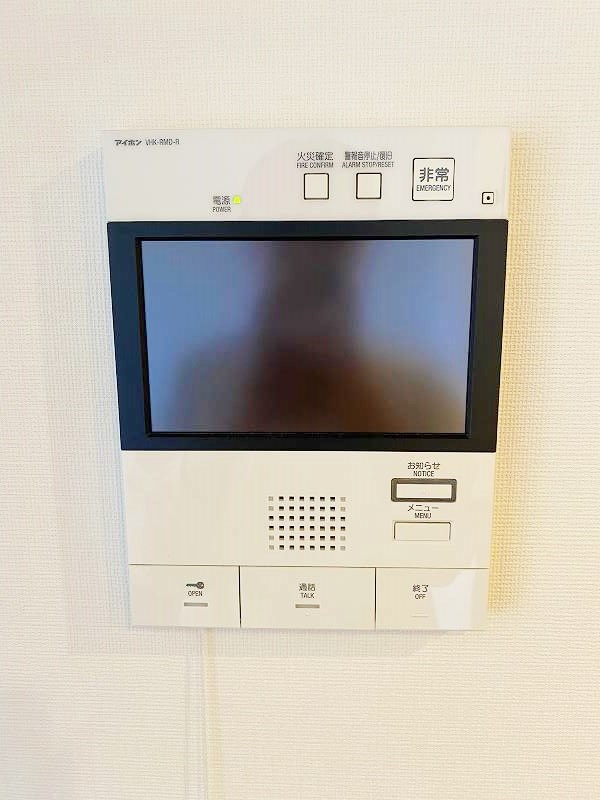 ウイングス西小倉 その他3