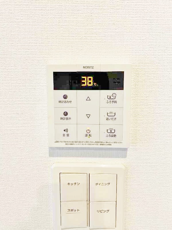 ウイングス西小倉 その他25