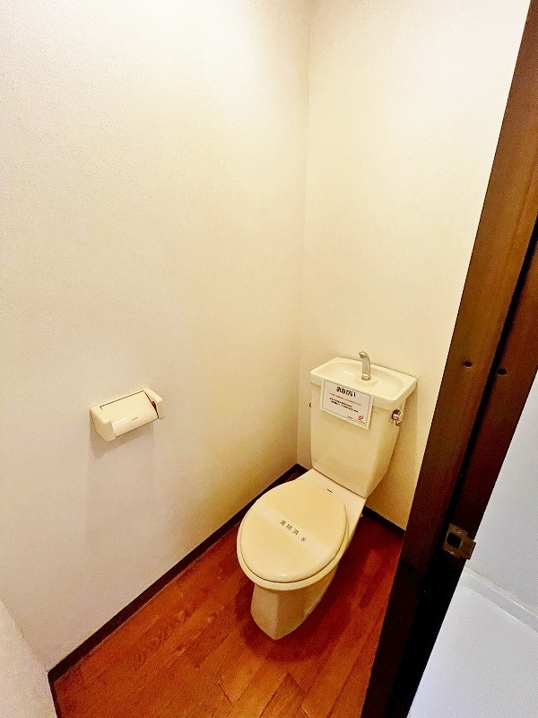 ファミールヒイラギＢ その他2