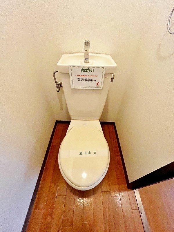 ファミールヒイラギＢ その他16