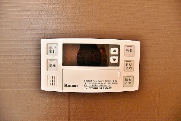 ザ・レジデンス香春口三萩野駅前 その他15