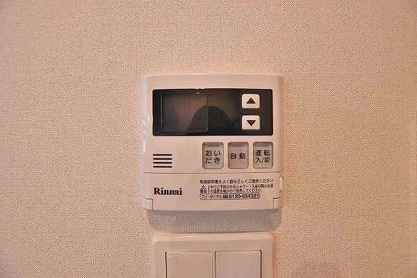 ザ・レジデンス香春口三萩野駅前 その他18