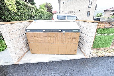 Ｃｅｒｅｚｏ．Ｏｎｅ（セレッソワン） その他8