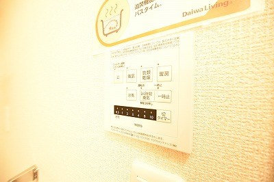 Ｃｅｒｅｚｏ．Ｏｎｅ（セレッソワン） その他14