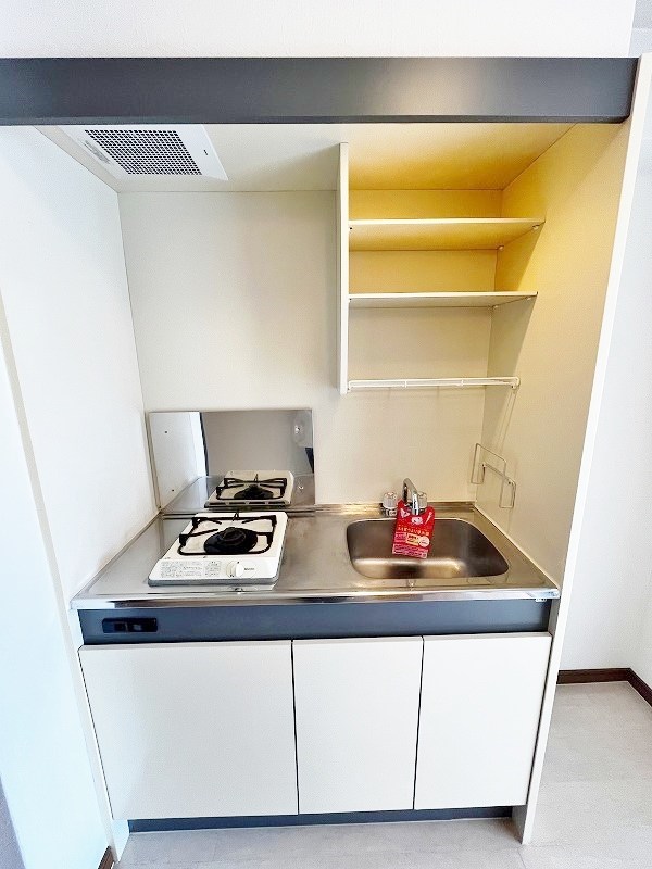 アベニュー扇 キッチン